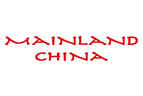 Mainland China Restaurant, Bangalore, Buffet Restaurants