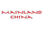 Mainland China Restaurant, Hyderabad, Buffet Restaurants