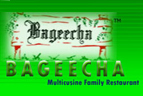 Bageecha Multicuisine Family Restaurant, Bangalore, North Indian Restaurants