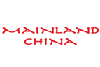 Mainland China Restaurant, Chennai, Buffet Restaurants