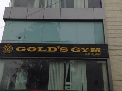 Golds Gym, Bengaluru, 