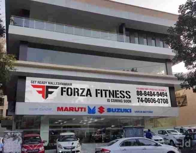 Muscle Craft Fitness Centre, Bangalore, 