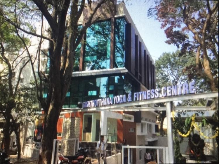 Rashtrotthana Fitness Centre, Bangalore, 