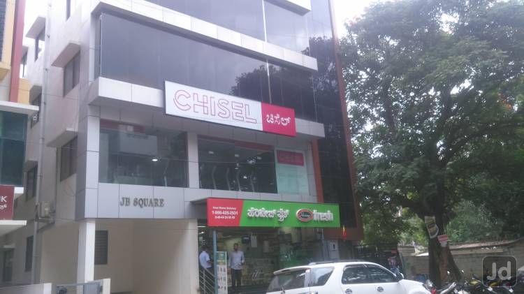 Chisel Fitness Center, Bangalore, 