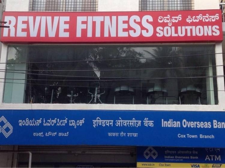 Revive Fitness Solutions, Bangalore, 