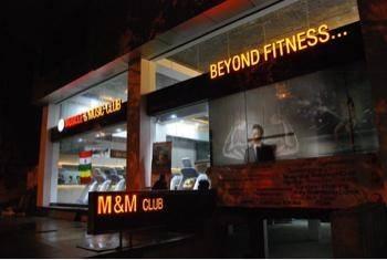 Muscle And Music Club, Bangalore, 