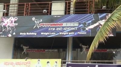 Fitness Edge Sports Club, Bangalore, 