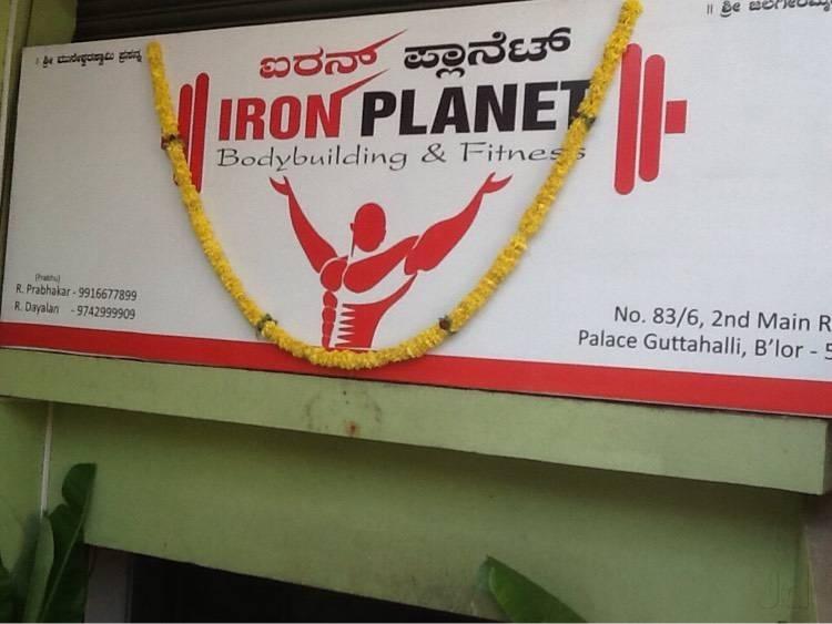 Iron Planet body building and fitness, Bangalorte, 