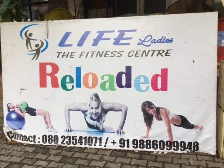 Life The Fitness Centre, Bangalore, 