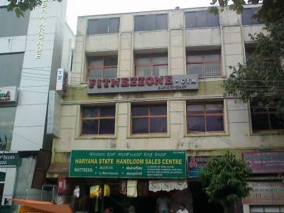 Guru Learning Centre, Bangalore, 