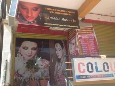 Shobhas Herbal Beauty Parlour Spa And Training Ins, Bangalore, 