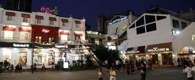 High Street Phoenix, Mumbai, 