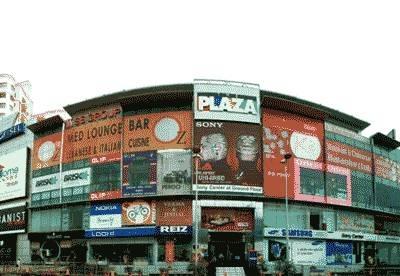 Mgf Plaza Mall, Delhi, 