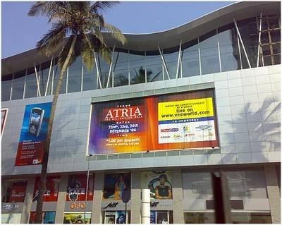 Atria Millennium Mall, Mumbai, 