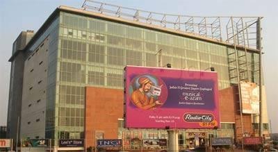 East Delhi Mall, Delhi, 