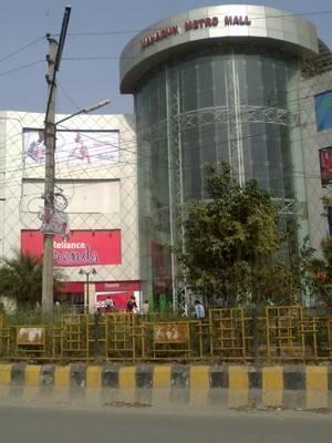 Mahagun Metro Mall, Delhi, 