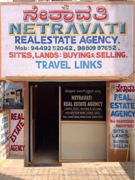 Netravati Real Estate Agency, Bangalore, 