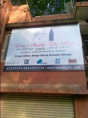 Umas Realty The HUB, Bangalore, 