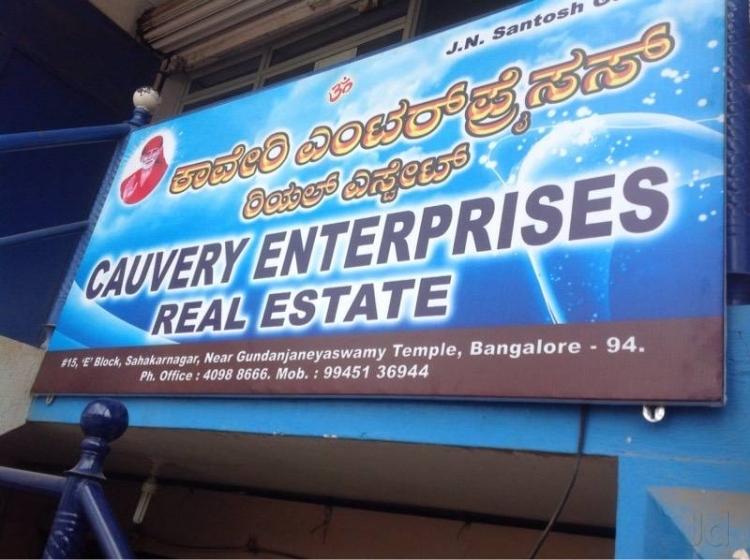 Cauvery Real Estate And Water Supply Enterprises, Bangalore, 