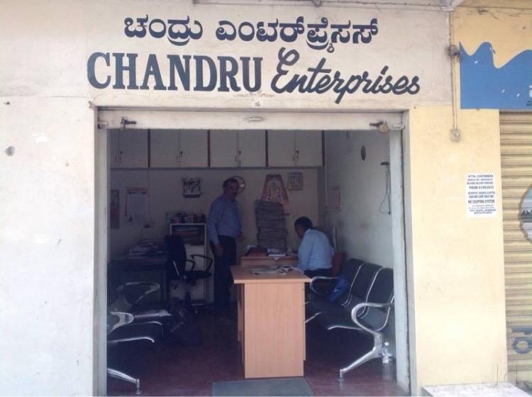 Chandru Enterprises, Bangalore, 