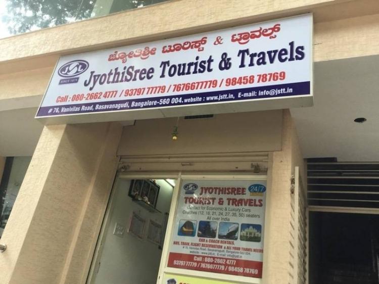 JYOTHISREE TOURIST AND TRAVELS, Bangalore, 