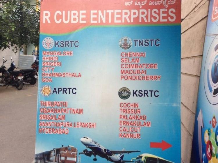 R cube enterprises, Bangalore, 