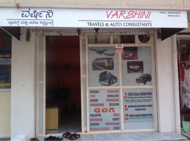 Varshini Travels & Auto Consultants, Bangalore, 