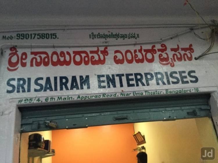 Sri Sai ram enterprises, Bangalore, 