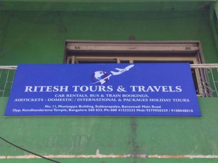 RITESH TOURS AND TRAVELS, Bangalore, 