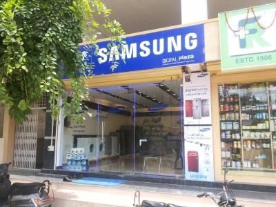 Samsung Digital Plaza, Bangalore, 