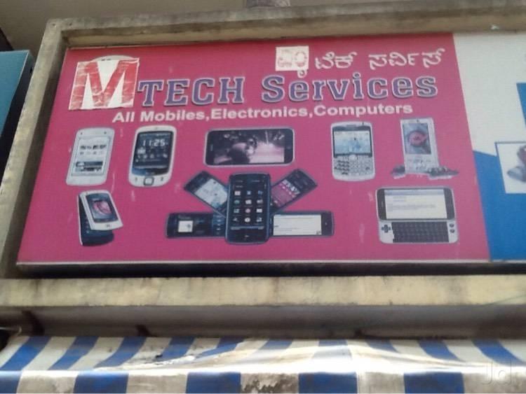 M Tech Service, Bangalore, Mobile Phone Repair & Services-Samsung