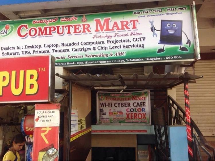 Computer Mart, Bangalore, Computer Repair & Services