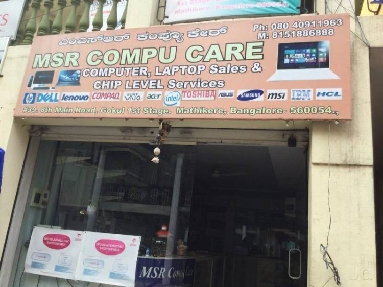 MSR Compu Care, Bangalore, Computer Repair & Services