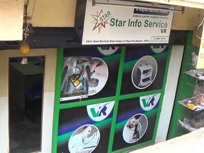 Star Info Service, Bangalore, Computer Repair & Services