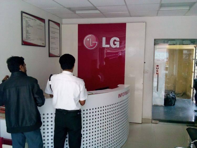 LG Direct Service Center, Hyderabad, Refrigerator Repair & Services