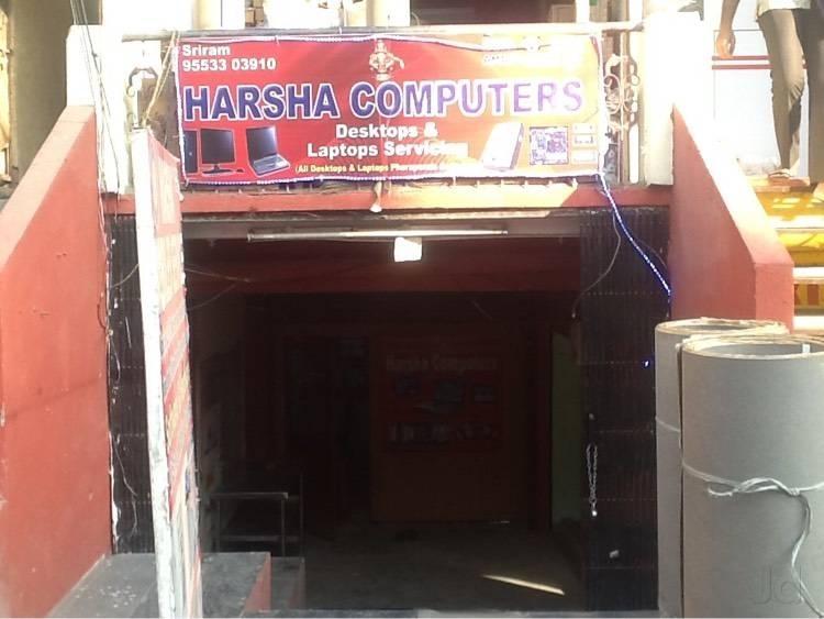 Harsha Computers, Hyderabad, Computer Repair & Services