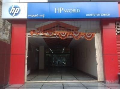 Computer World, Hyderabad, Computer Repair & Services