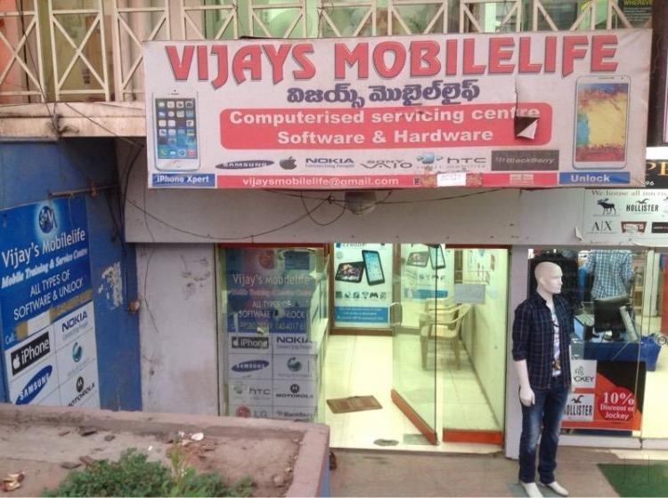 Vijays Mobile life, Hyderabad -, Mobile Phone Repair & Services-Lenovo