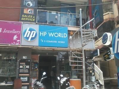 R S Computer World, Hyderabad, Computer Repair & Services