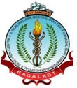 S. Nijalingappa Medical College & HSK Hospital, Navanagar, Medical College in Navanagar