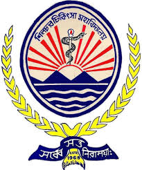 Silchar Medical College, Assam, Medical College in Assam