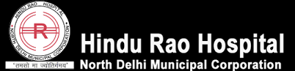 Hindu Rao Hospital & NDMC Medical college, Delhi, Medical College in Delhi