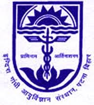 Indira Gandhi Institute of Medical Sciences, Bihar, Medical College in Bihar