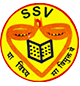 Shree Sharada Vidyalaya, Amruthnagar, Bengaluru, CBSE School in Bangalore