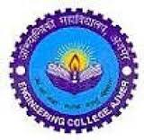 Govt. Engineering College Ajmer, Rajasthan, Engineering College in Rajasthan