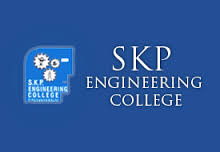 SKP Engineering College, Tiruvannamalai, Engineering College in Tiruvannamalai