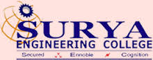 Surya Engineering College, Erode, Engineering College in   Erode