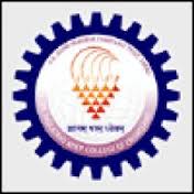 Dr. Daulatrao Aher College of Engineering, Karad, Engineering  College in Karad