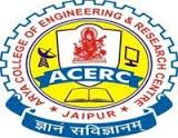 Arya College, Jaipur, Engineering College in Jaipur