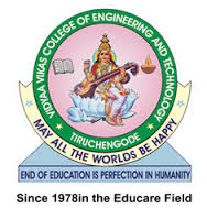 VIDYAA VIKAS COLLEGE OF ENGINEERING AND TECHNOLOGY, Tiruchengode, Engineering College In Tiruchengode